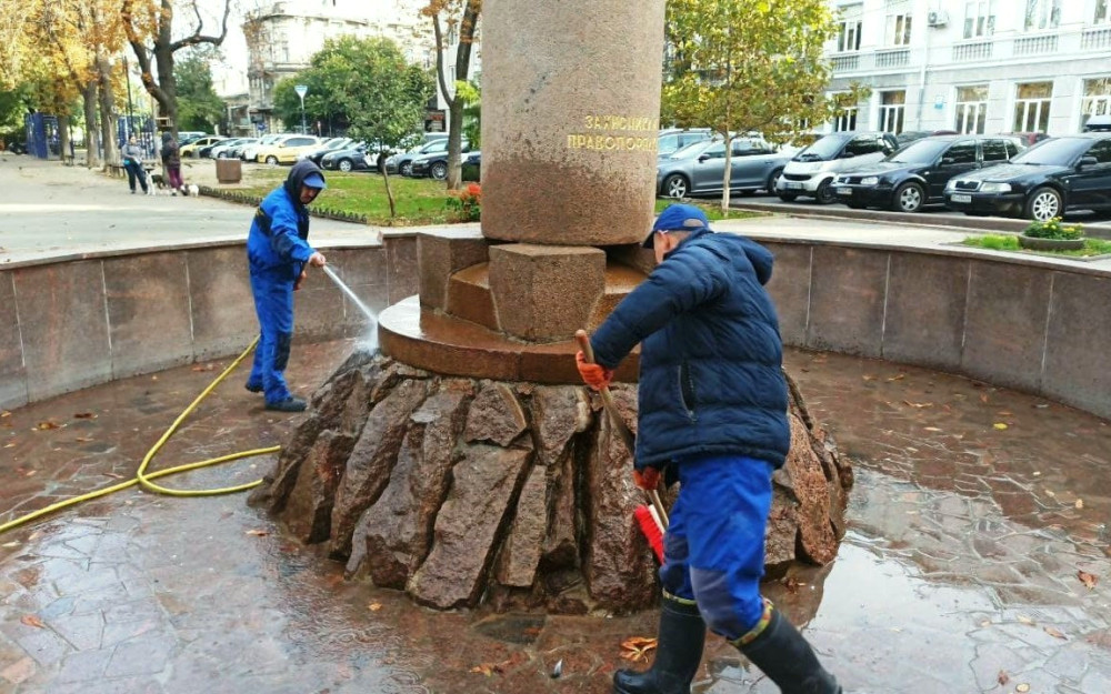 1065 image for slide