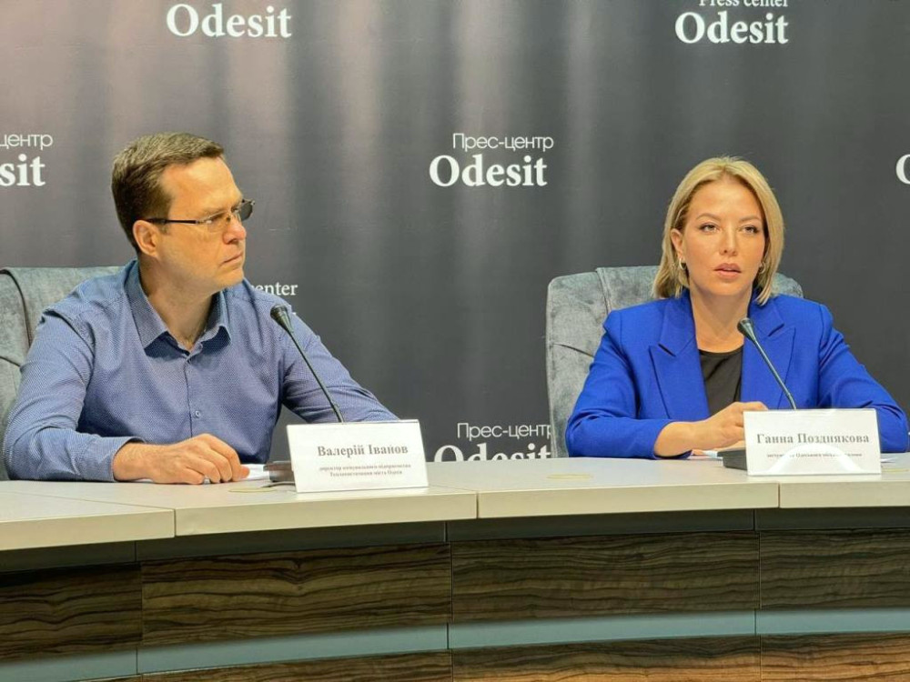 1188 image for slide