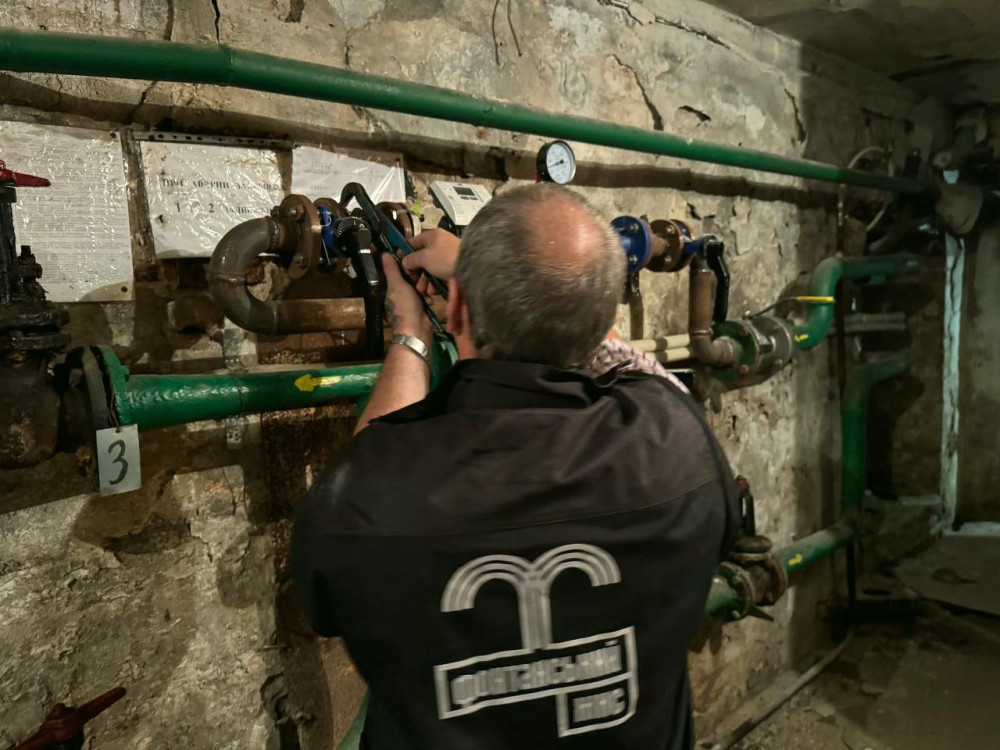 1192 image for slide