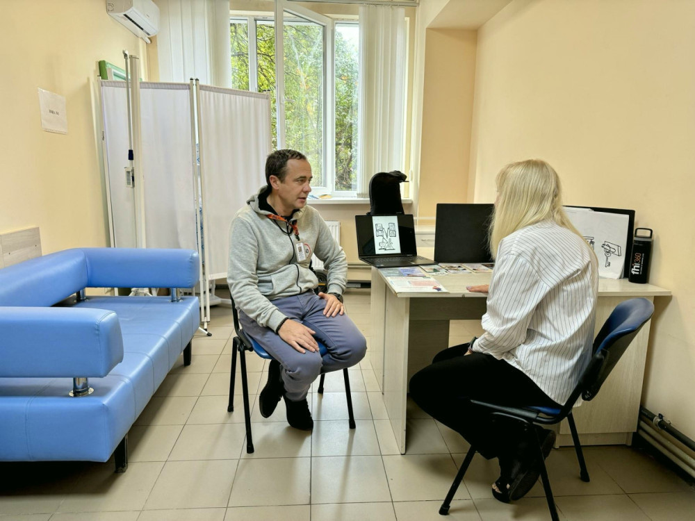 1759 image for slide