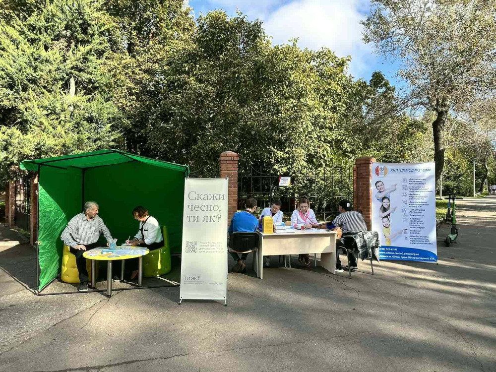 1810 image for slide