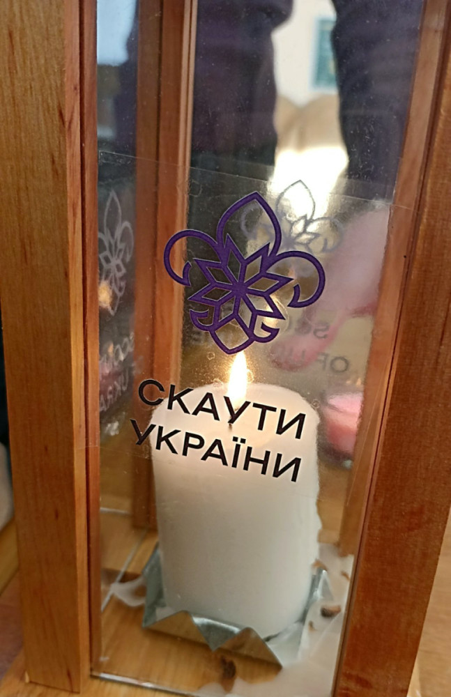 1973 image for slide