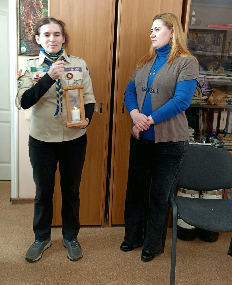 1975 image for slide