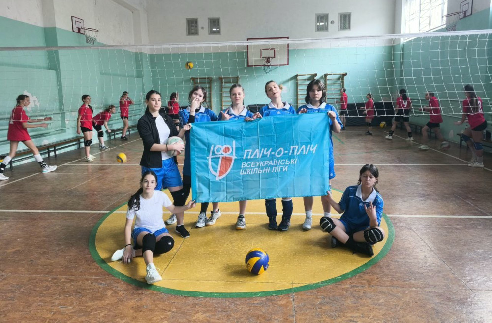 2019 image for slide