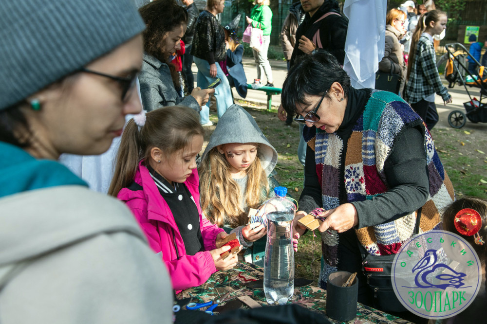 2380 image for slide