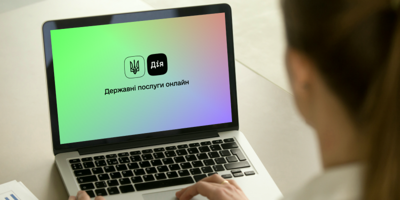 2418 image for slide