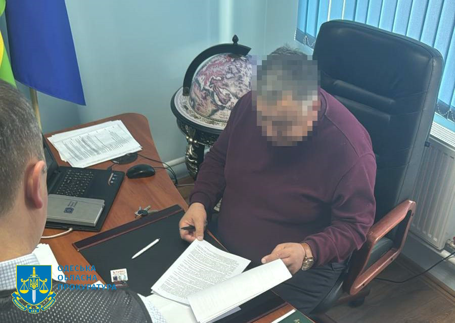 2501 image for slide