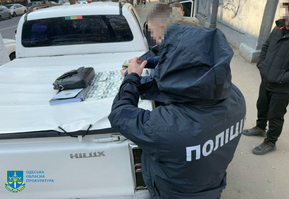 2503 image for slide