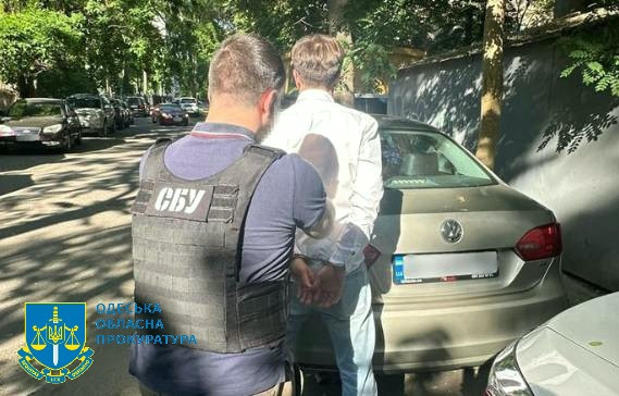 2553 image for slide