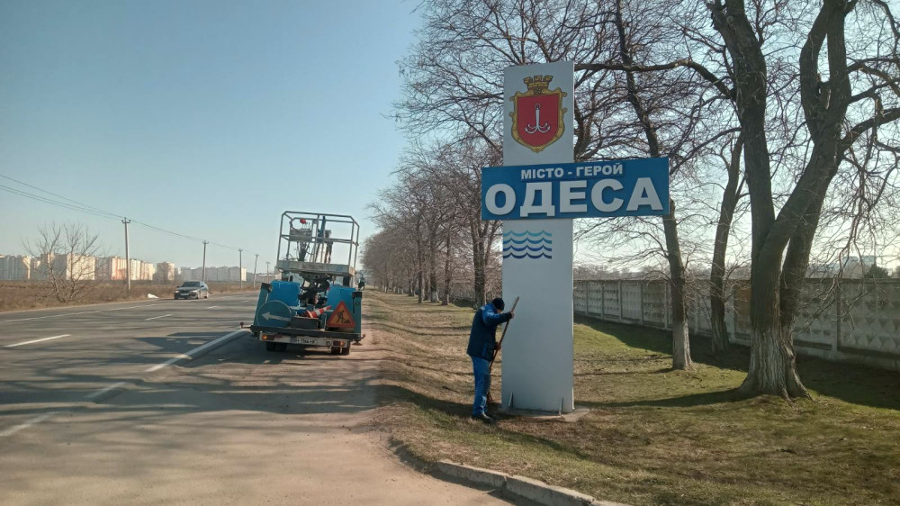 2706 image for slide