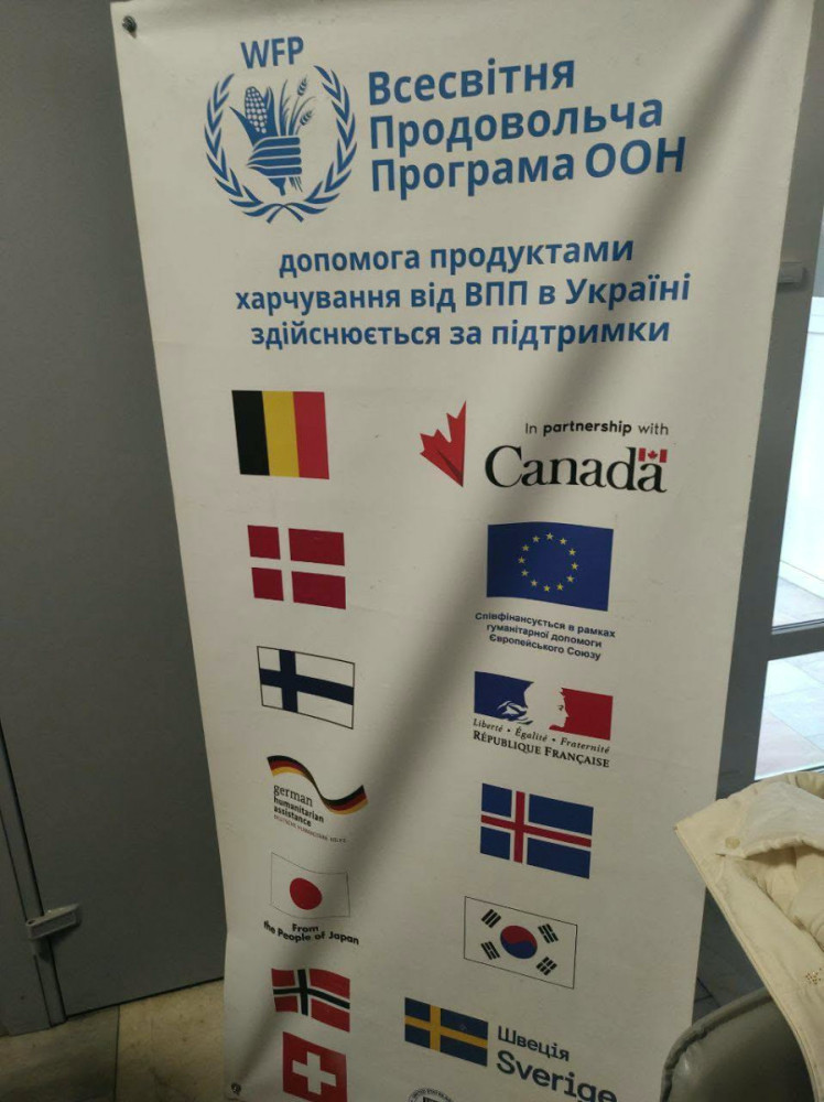 2866 image for slide