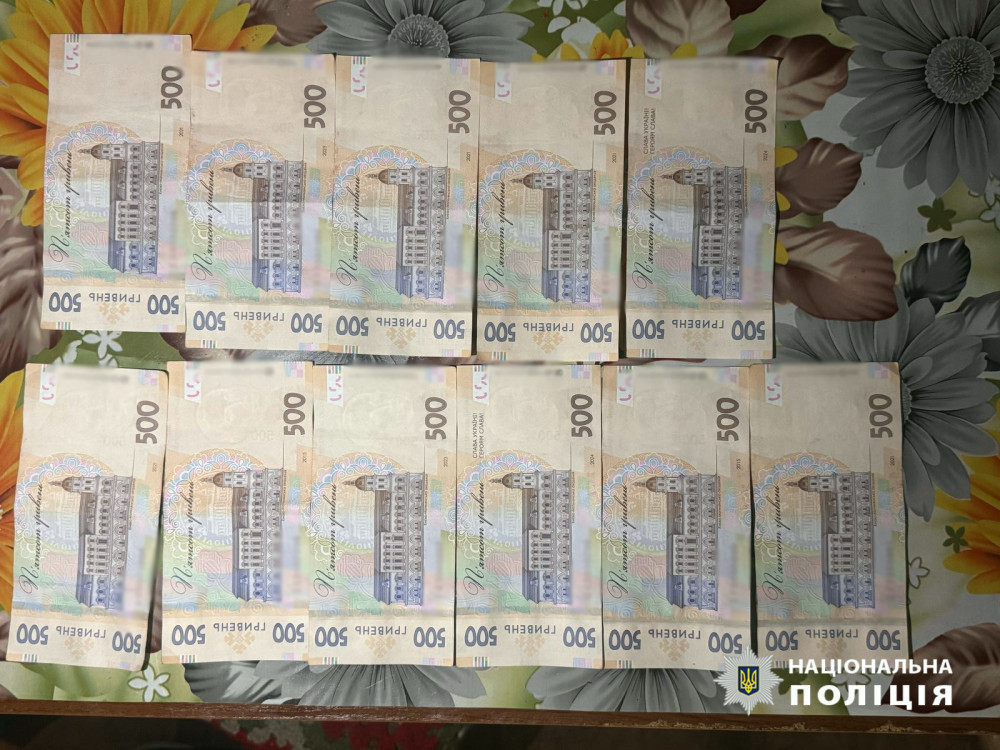 2928 image for slide