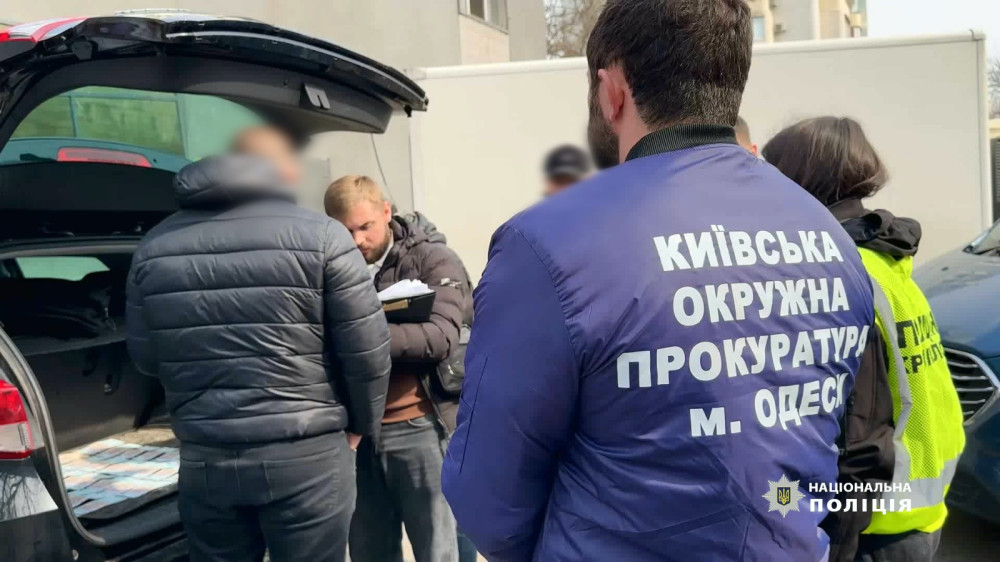 2933 image for slide