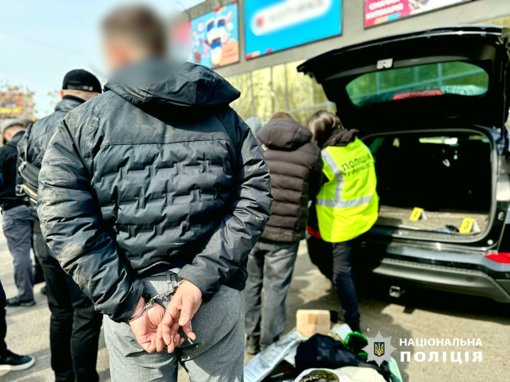 2935 image for slide