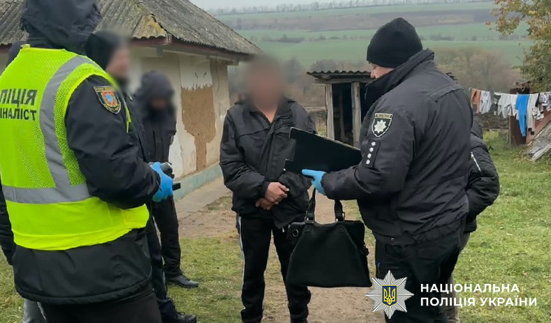 3328 image for slide