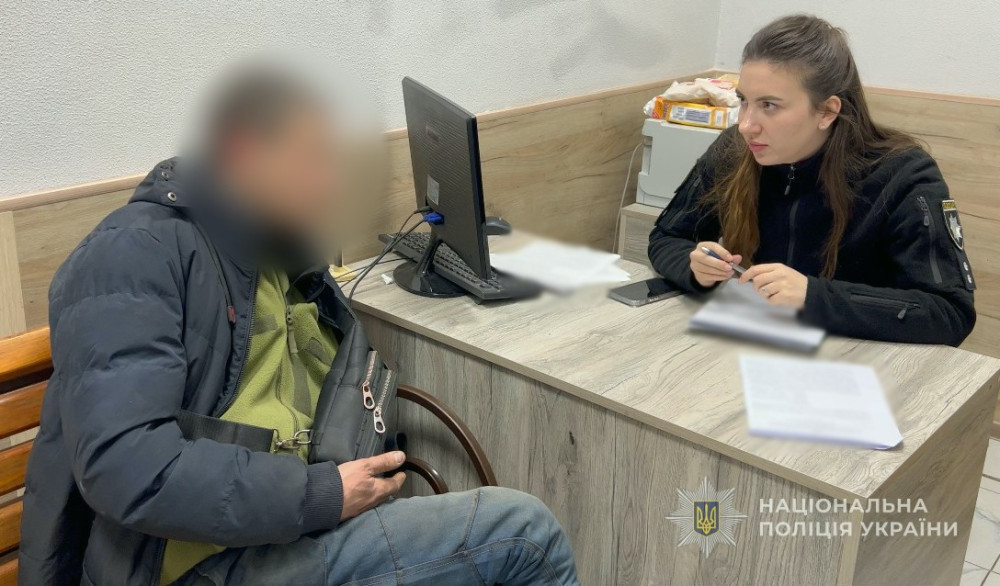 3373 image for slide