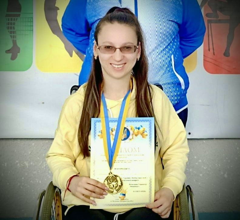 3564 image for slide