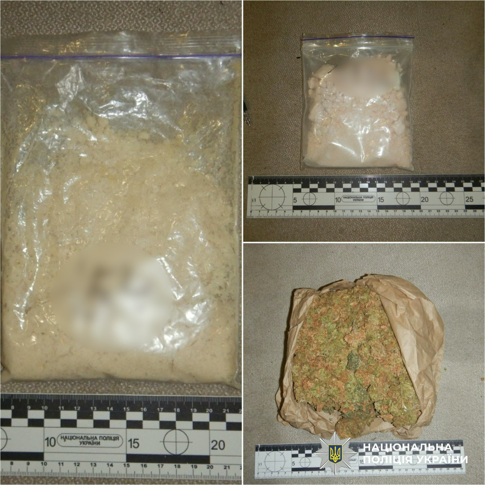 3661 image for slide