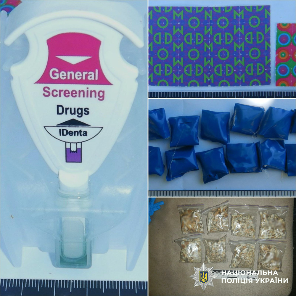 3663 image for slide