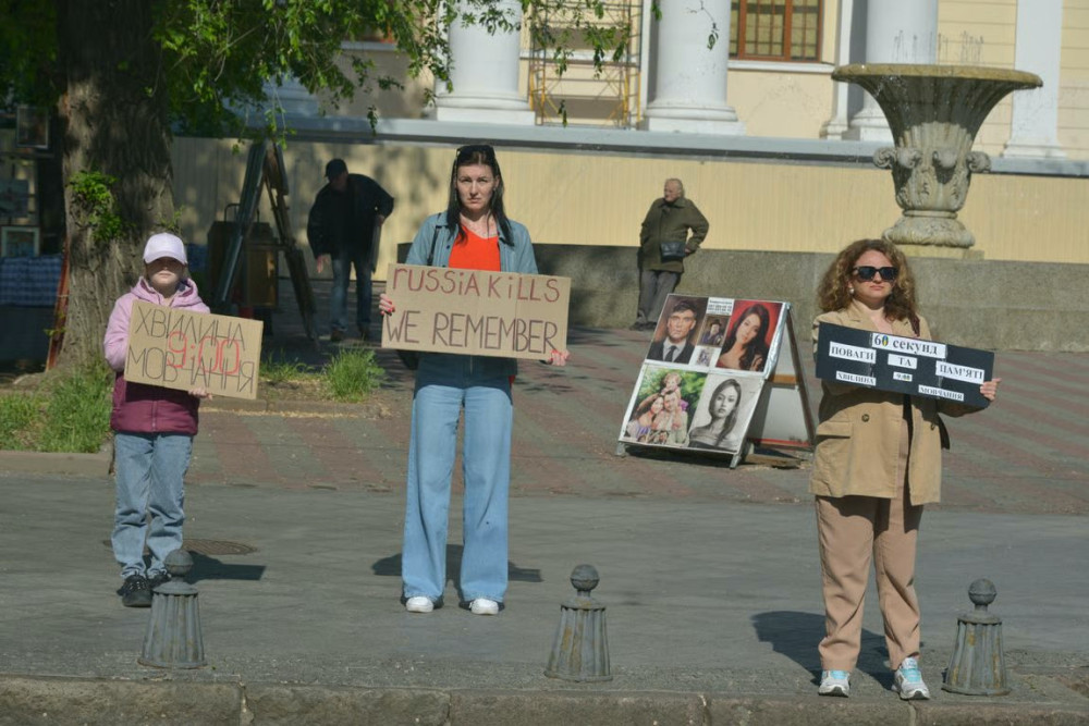 3740 image for slide