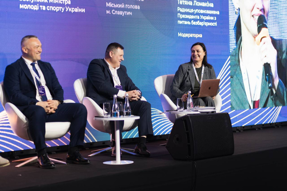 3964 image for slide