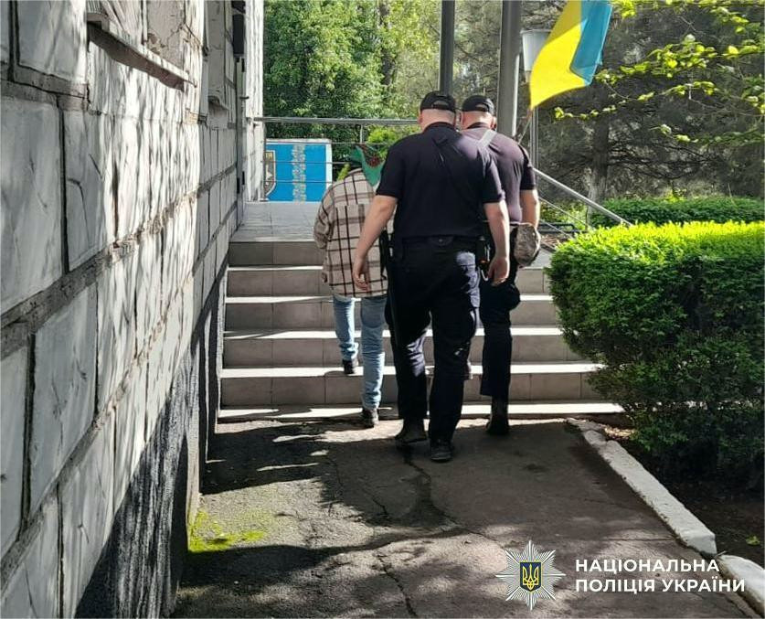 3987 image for slide