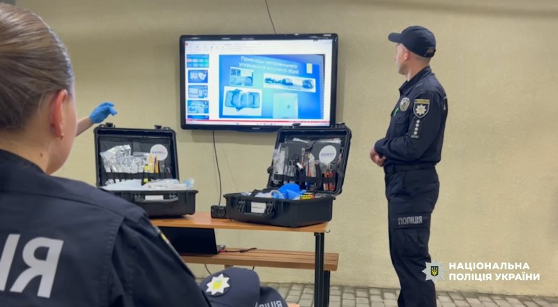 4038 image for slide