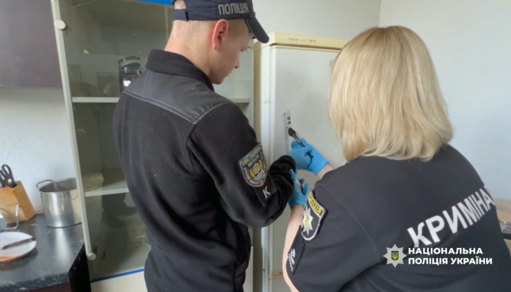 4039 image for slide