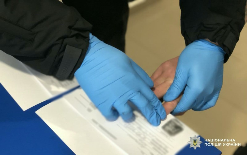 4082 image for slide