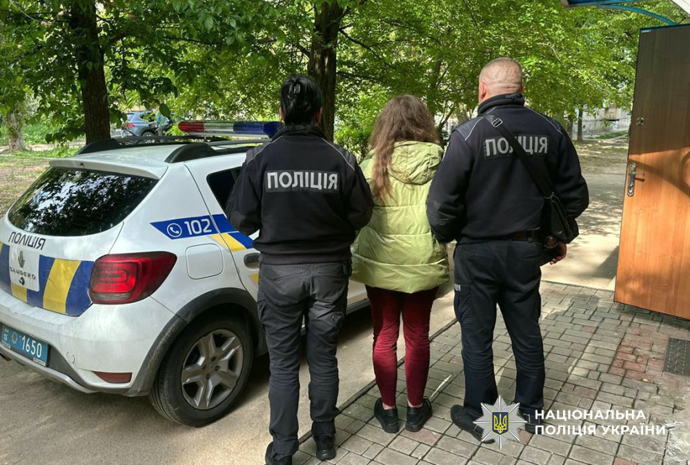 4092 image for slide