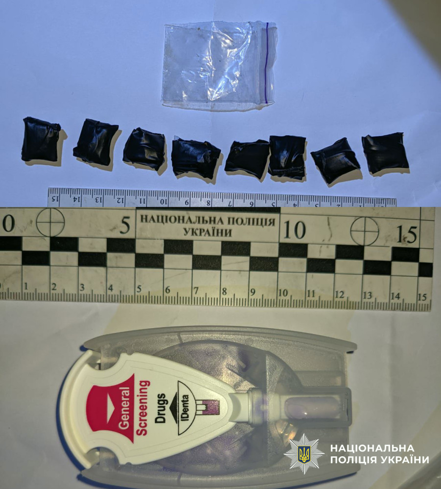 4093 image for slide