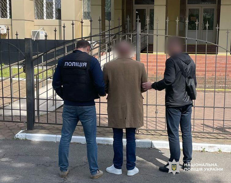 4185 image for slide