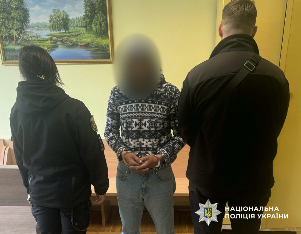 4235 image for slide