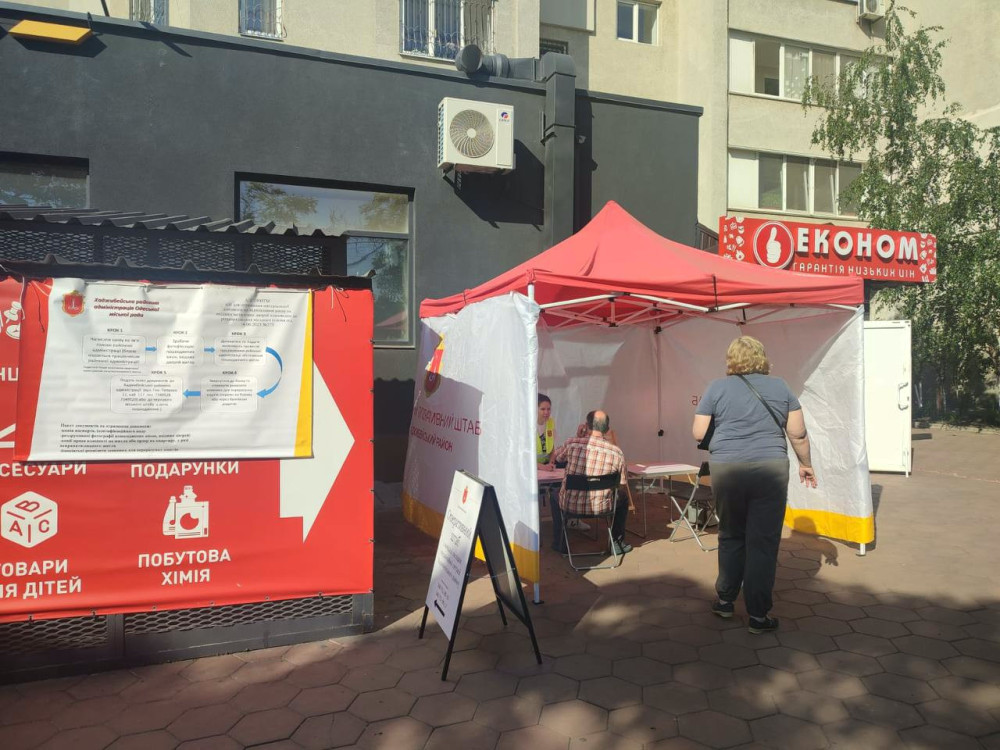 4365 image for slide