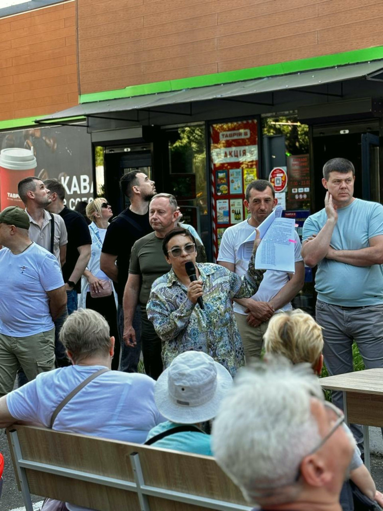 4505 image for slide