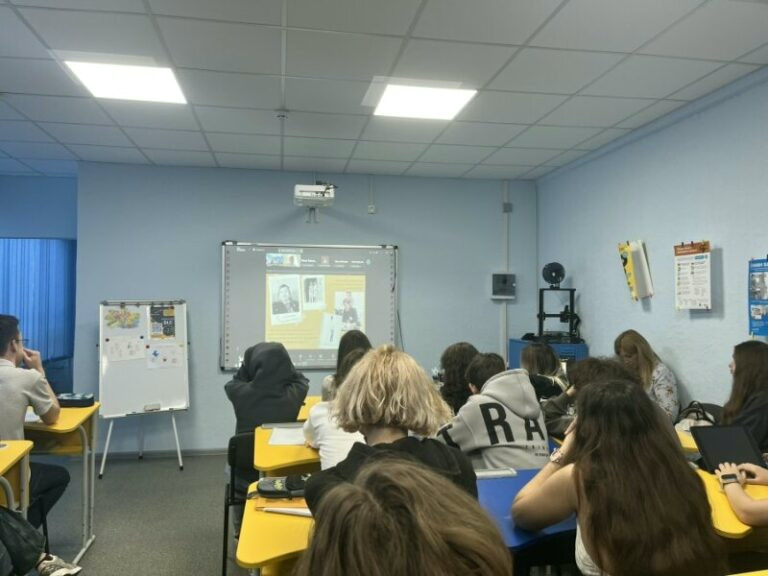 4616 image for slide