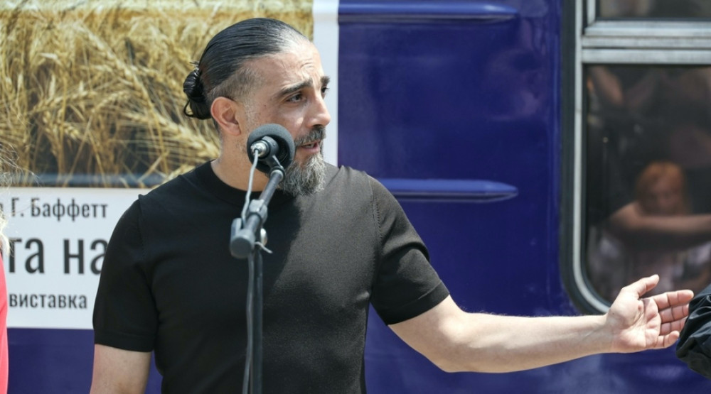 4703 image for slide