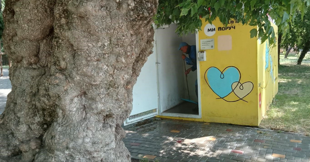 4767 image for slide