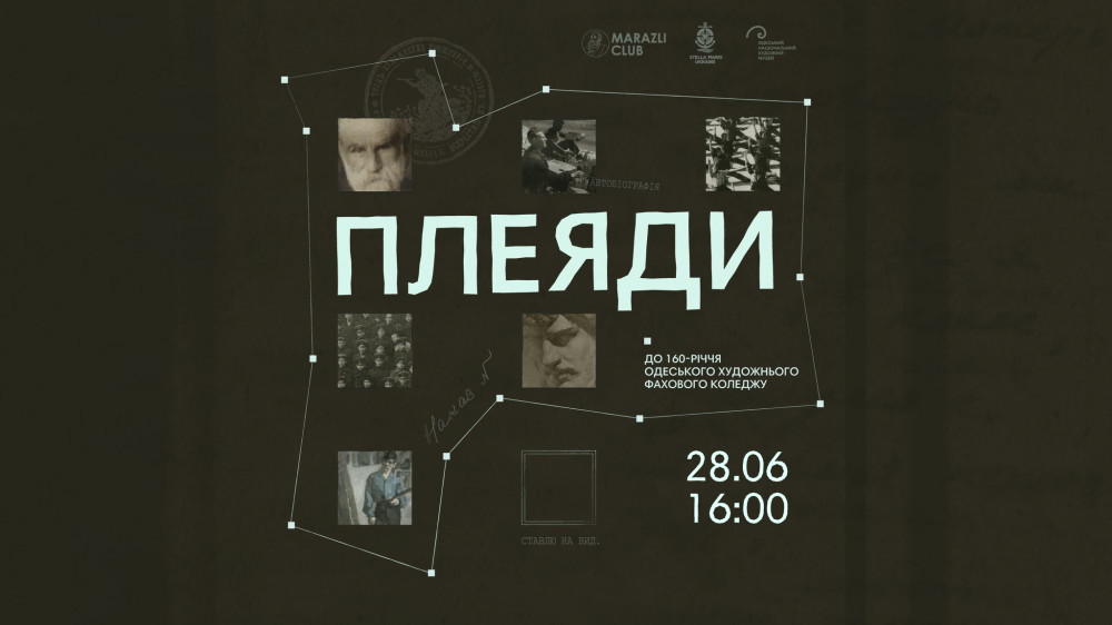 4911 image for slide