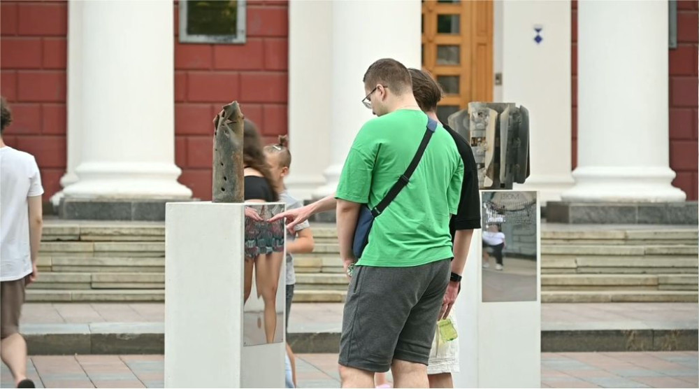 4939 image for slide