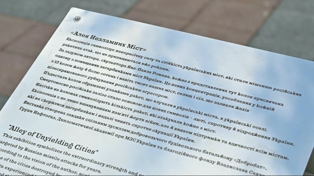 4948 image for slide