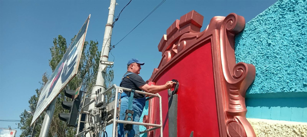 5097 image for slide