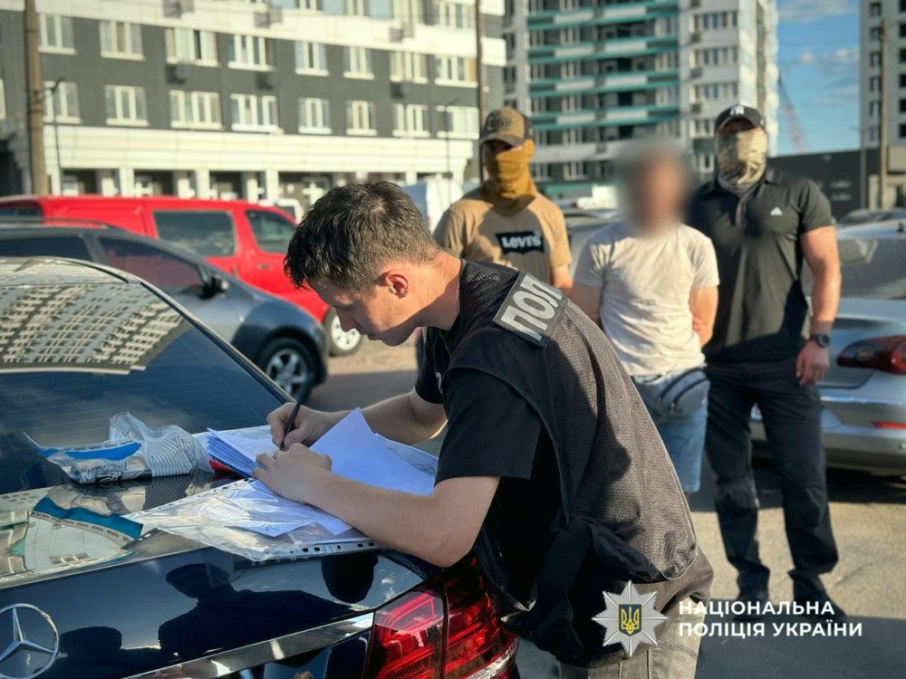 5291 image for slide