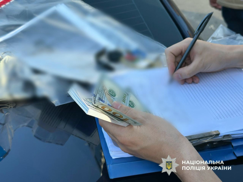 5292 image for slide