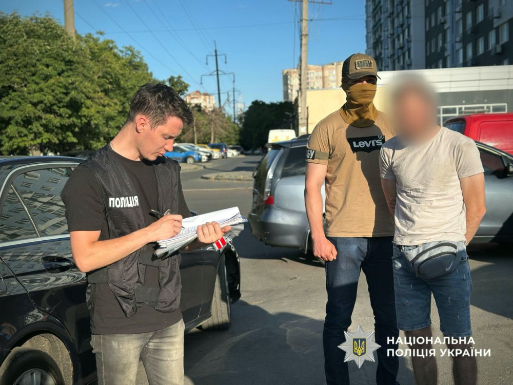 5295 image for slide