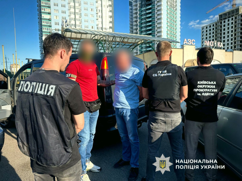 5297 image for slide