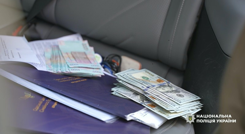 5869 image for slide