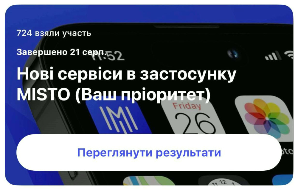 6195 image for slide