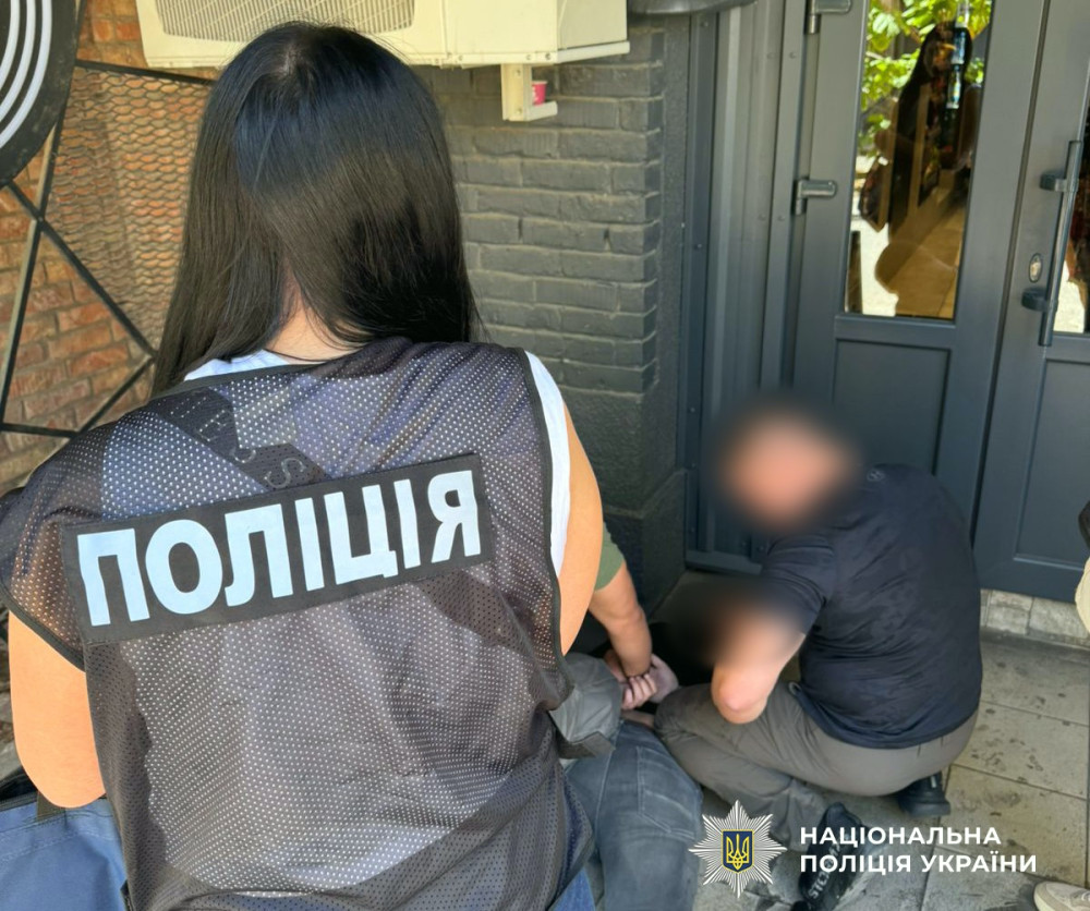 6613 image for slide