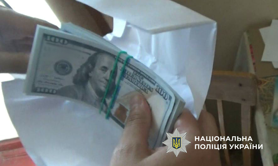 6706 image for slide